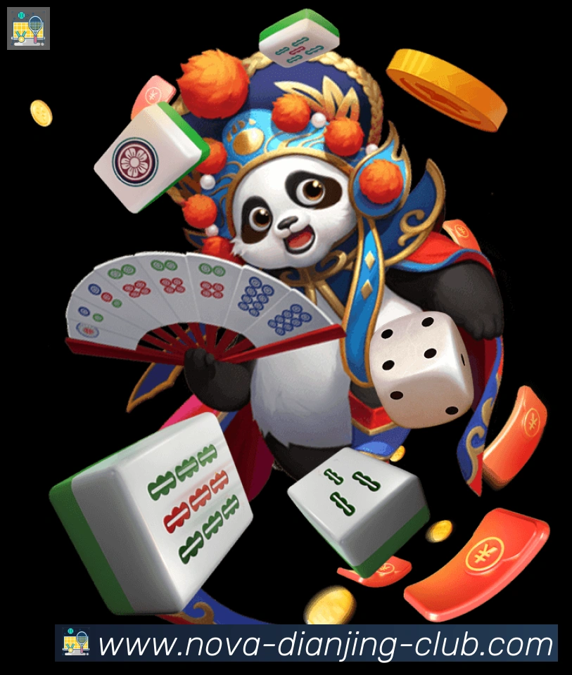 行业推荐